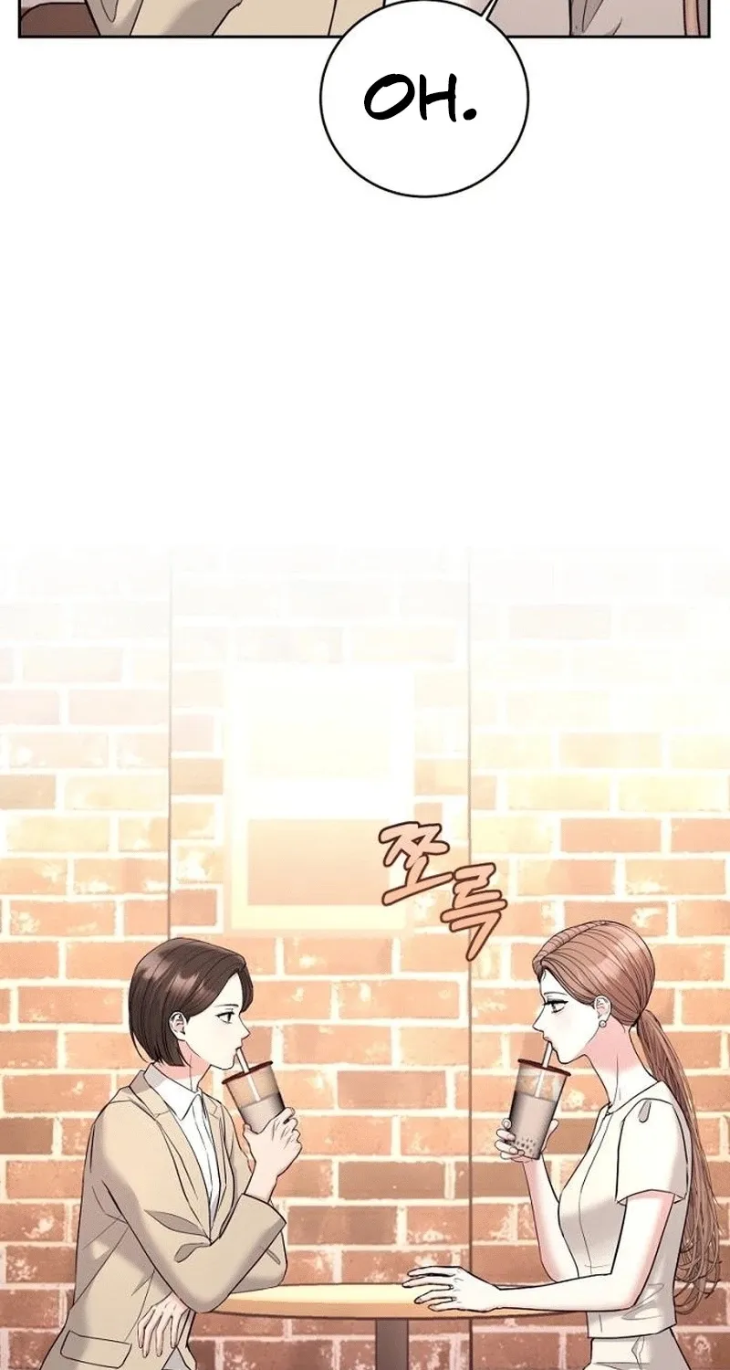 Love Was Cruel Chapter 17 page 31 - 
