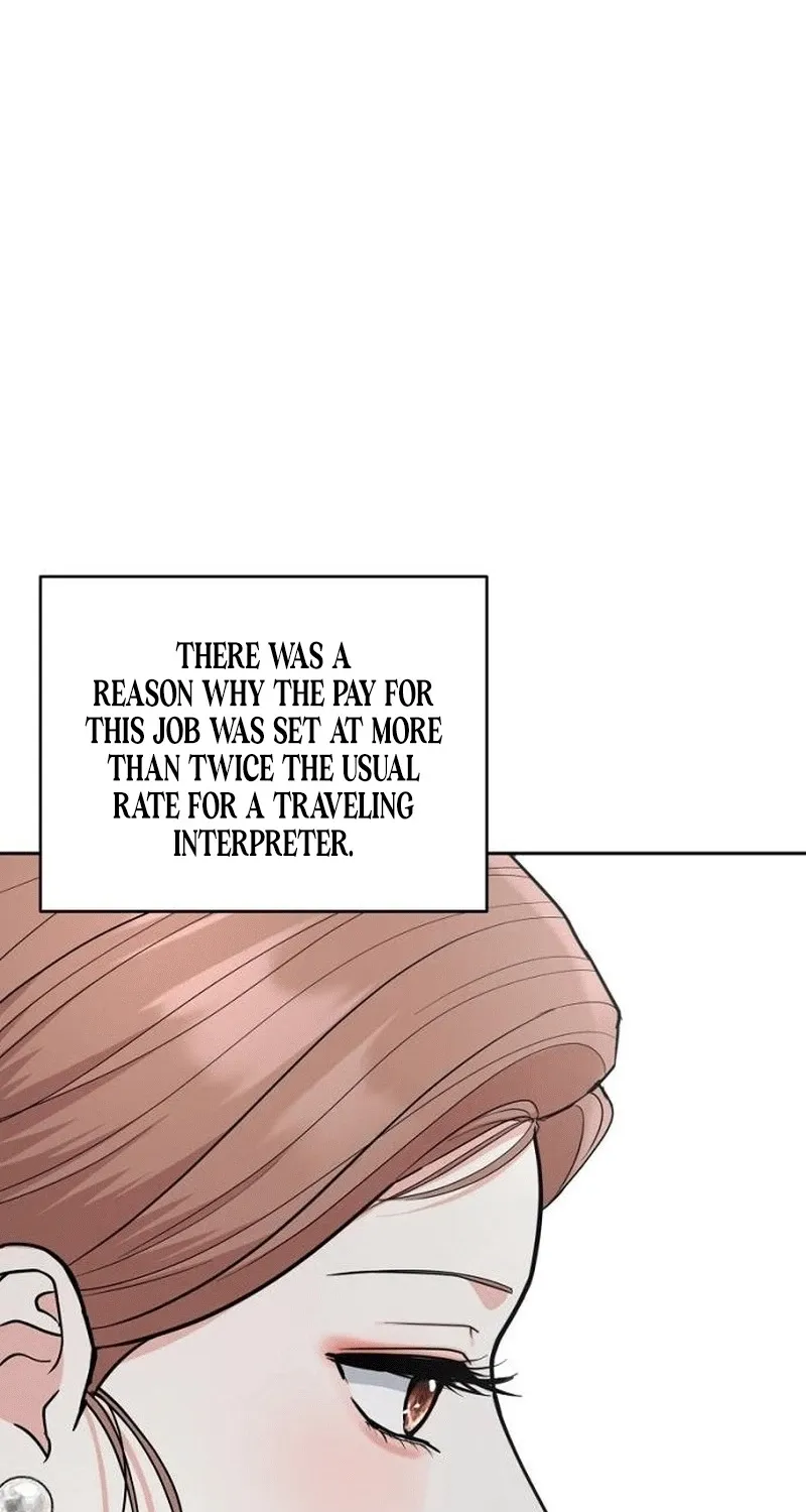 Love Was Cruel Chapter 17 page 43 - 