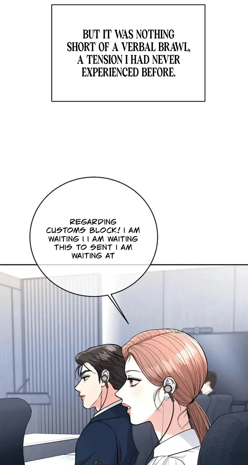 Love Was Cruel Chapter 17 page 46 - 