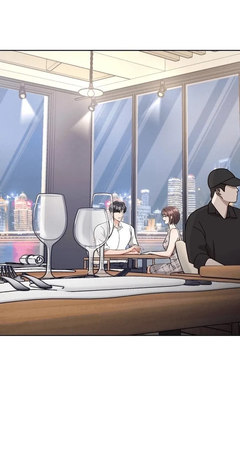 Love Was Cruel Chapter 17 page 6 - 