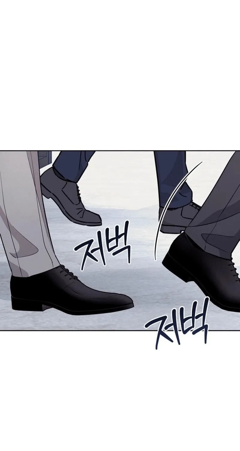 Love Was Cruel Chapter 17 page 51 - 
