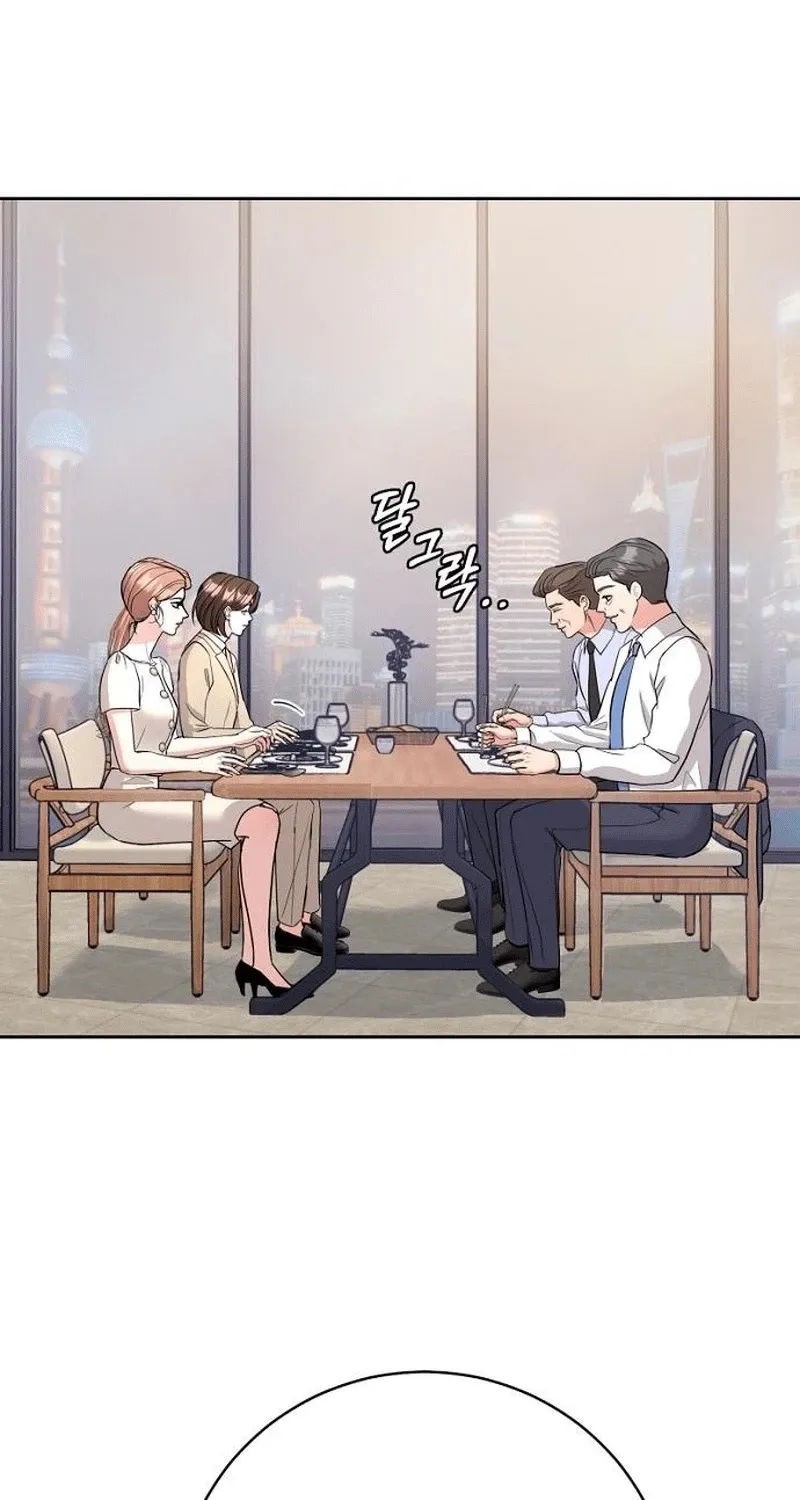 Love Was Cruel Chapter 17 page 7 - 