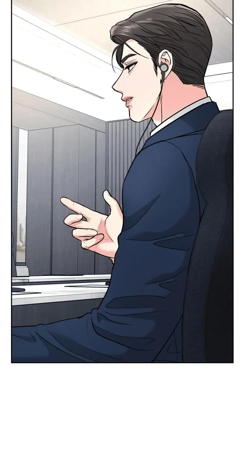 Love Was Cruel Chapter 17 page 62 - 