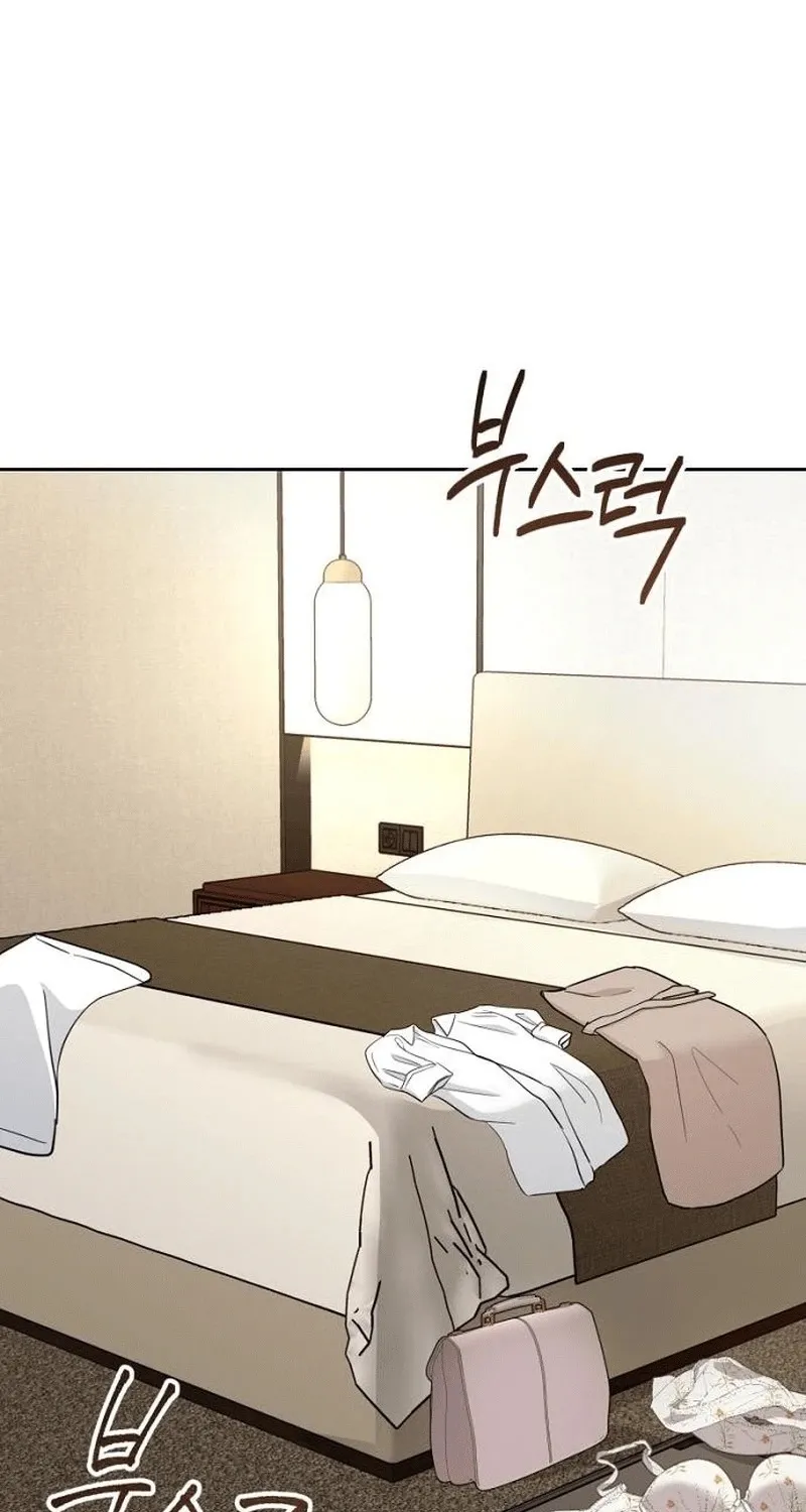 Love Was Cruel Chapter 17 page 66 - 