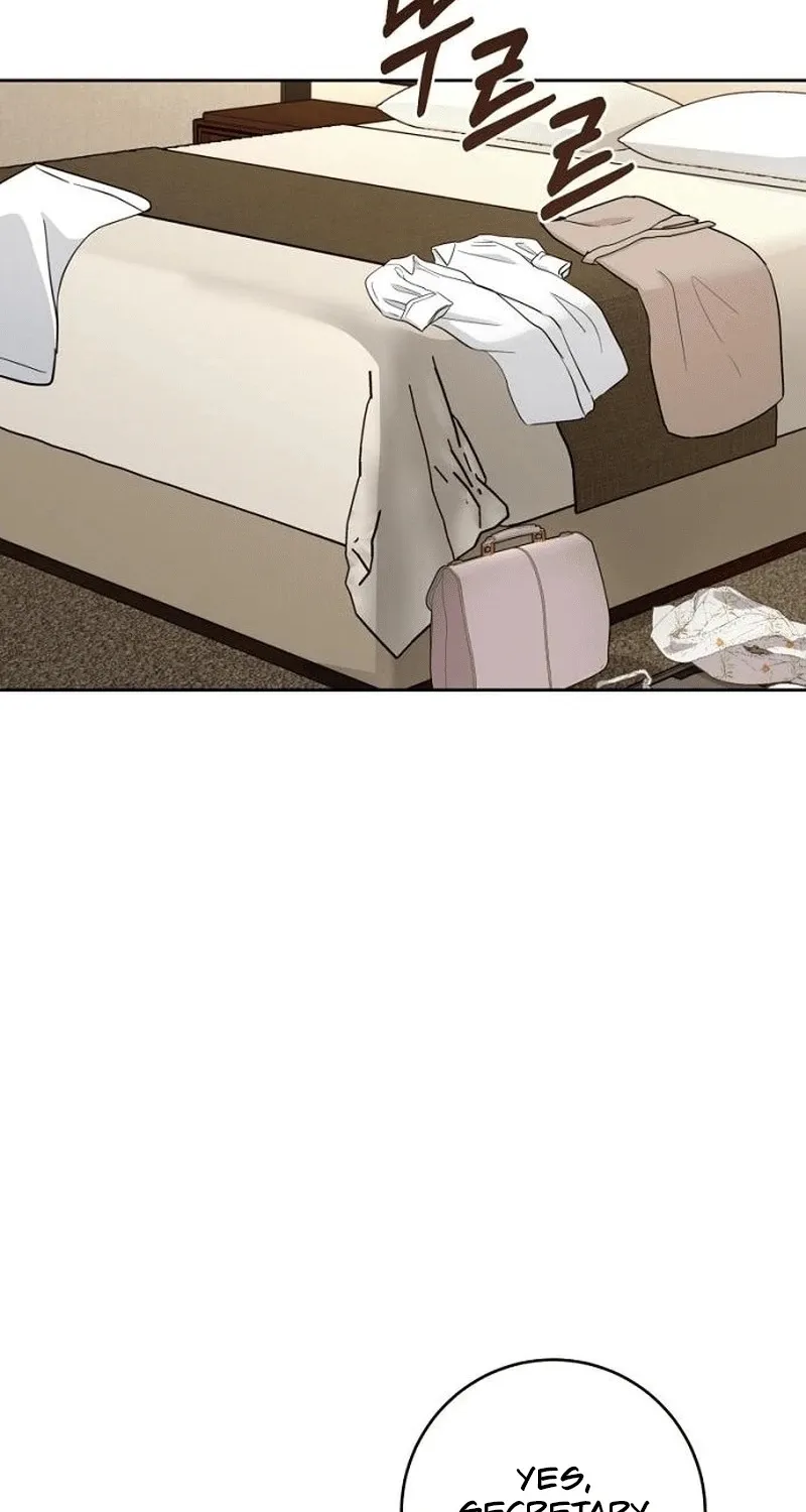 Love Was Cruel Chapter 17 page 73 - 