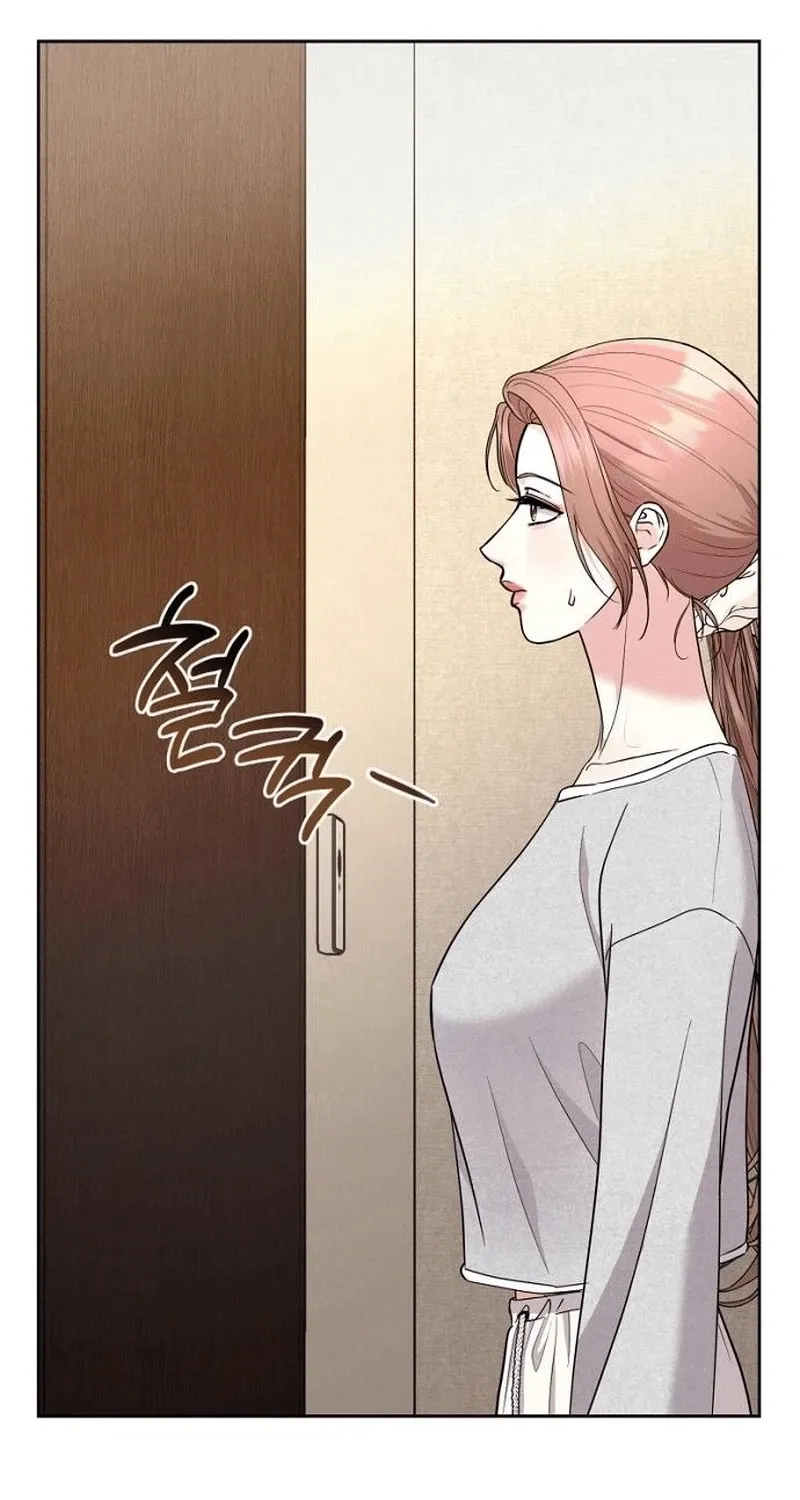 Love Was Cruel Chapter 17 page 81 - 