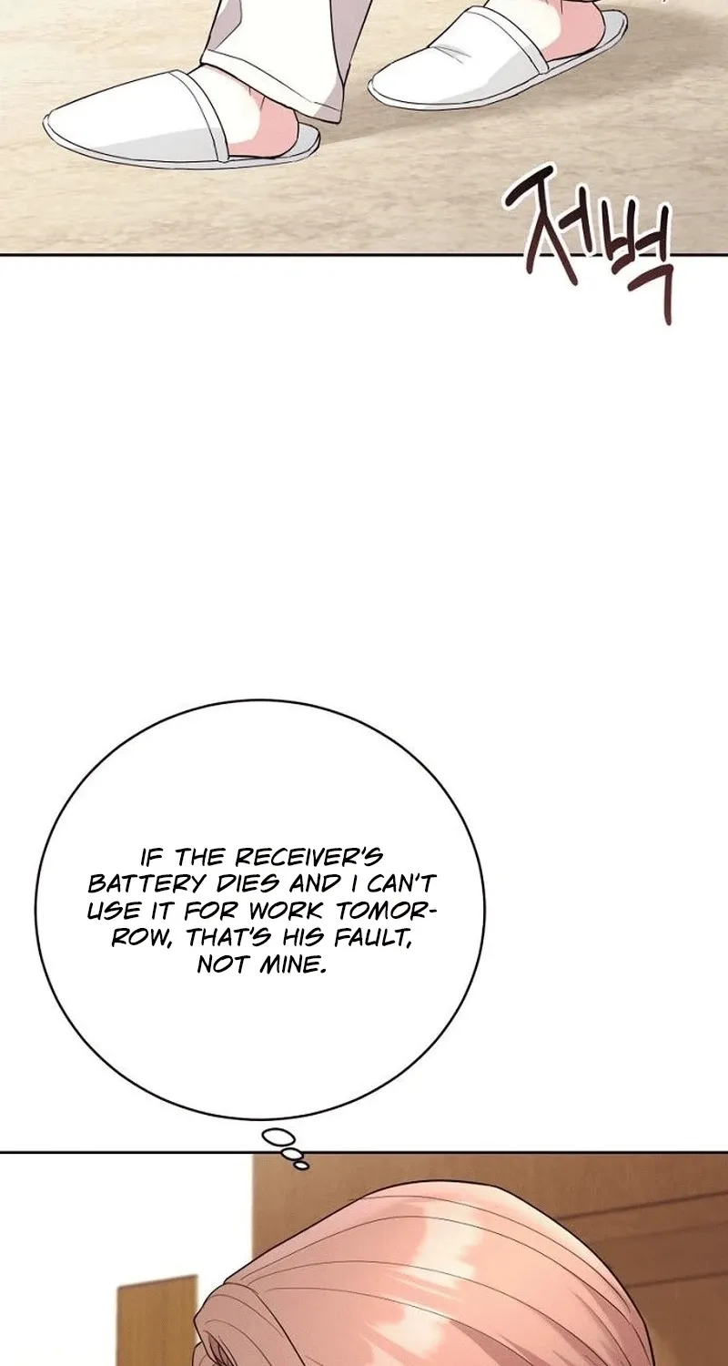 Love Was Cruel Chapter 17 page 95 - 