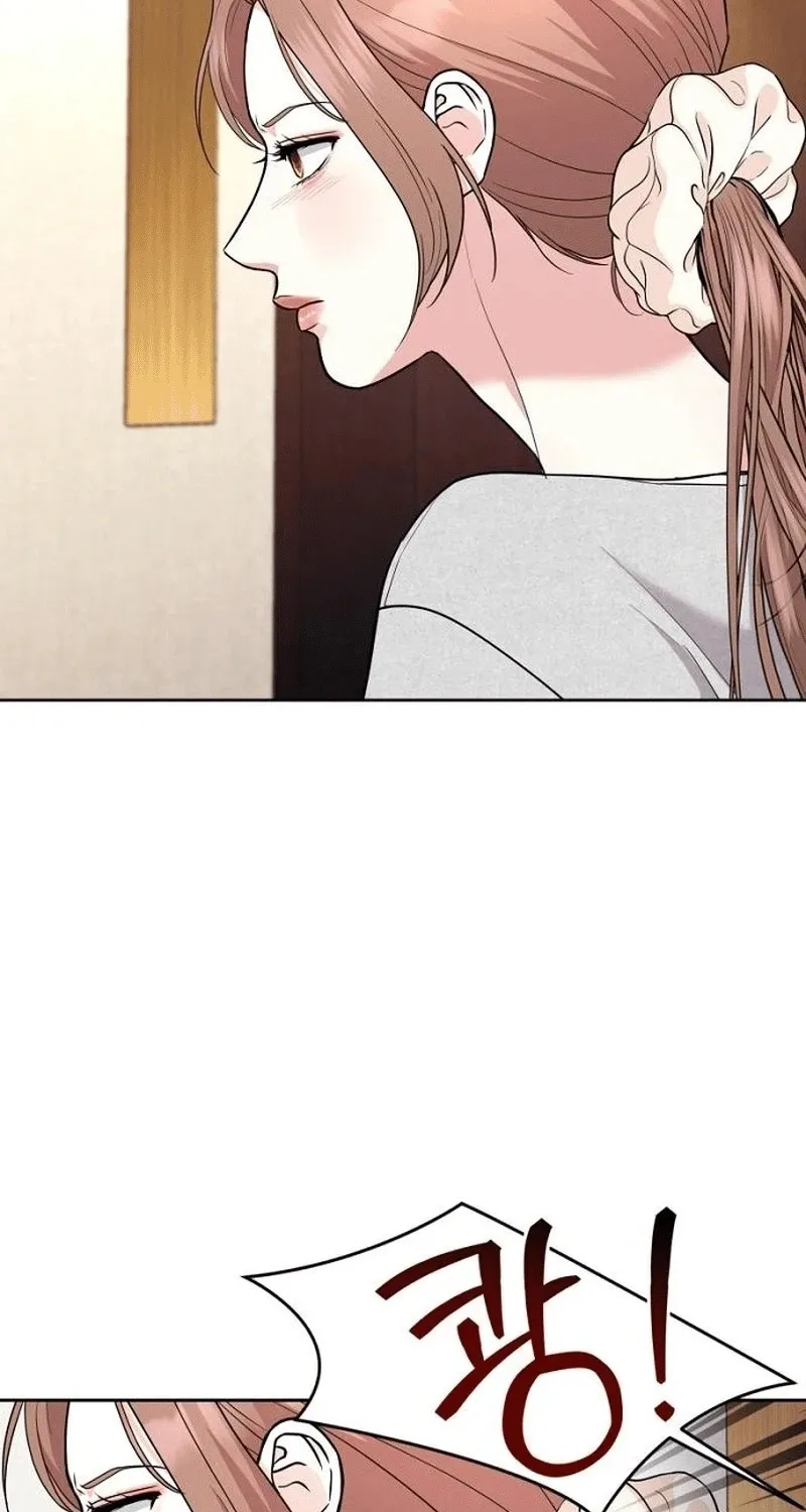 Love Was Cruel Chapter 17 page 96 - 
