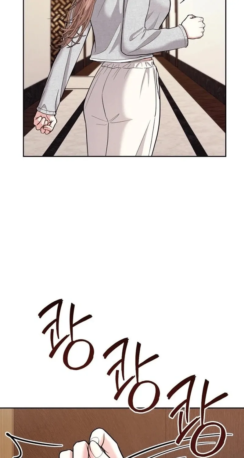 Love Was Cruel Chapter 17 page 98 - 