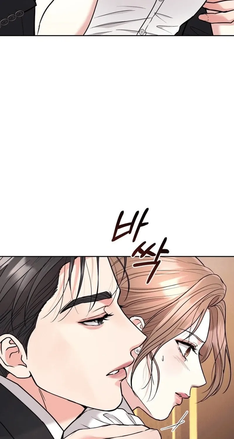 Love Was Cruel Chapter 18 page 101 - 