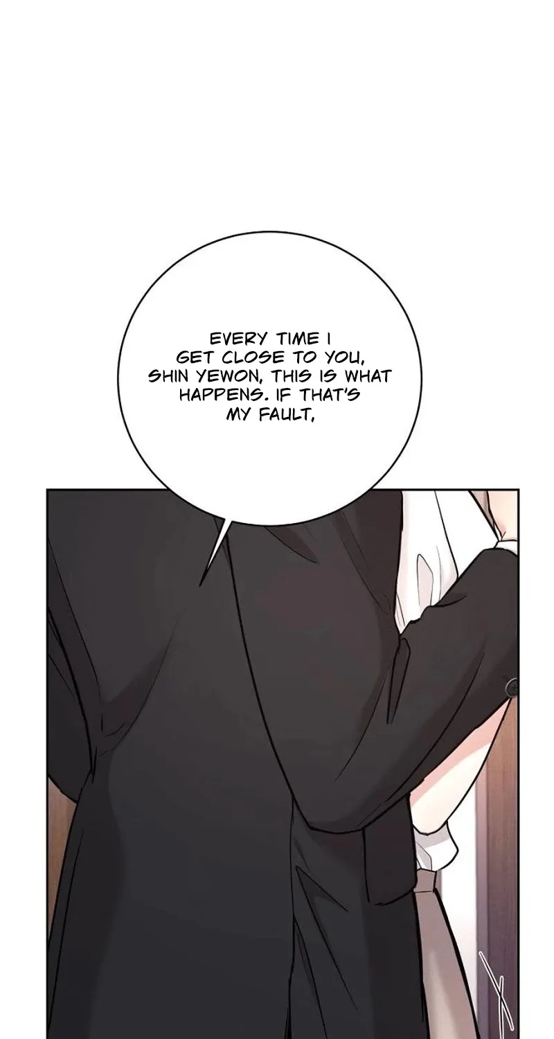 Love Was Cruel Chapter 18 page 105 - 