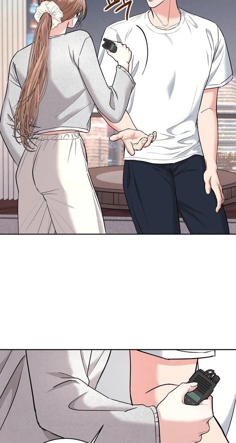 Love Was Cruel Chapter 18 page 21 - 
