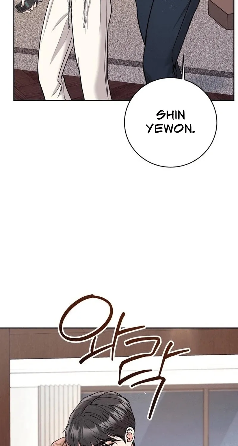 Love Was Cruel Chapter 18 page 23 - 