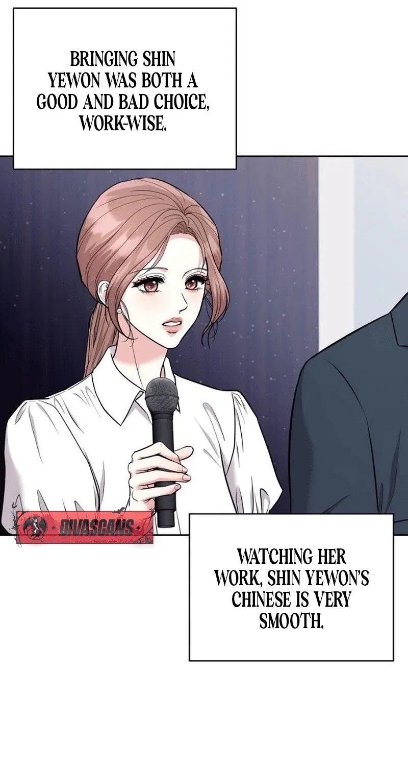 Love Was Cruel Chapter 18 page 56 - 