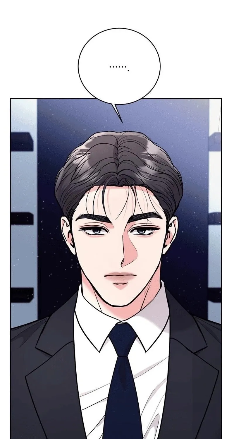 Love Was Cruel Chapter 18 page 57 - 