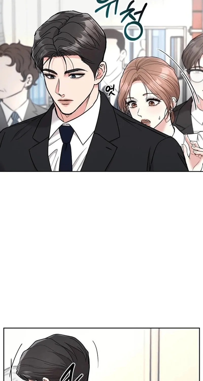 Love Was Cruel Chapter 18 page 69 - 