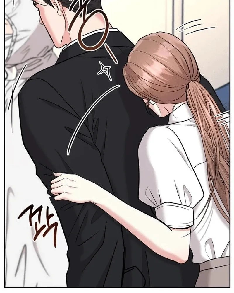Love Was Cruel Chapter 18 page 70 - 
