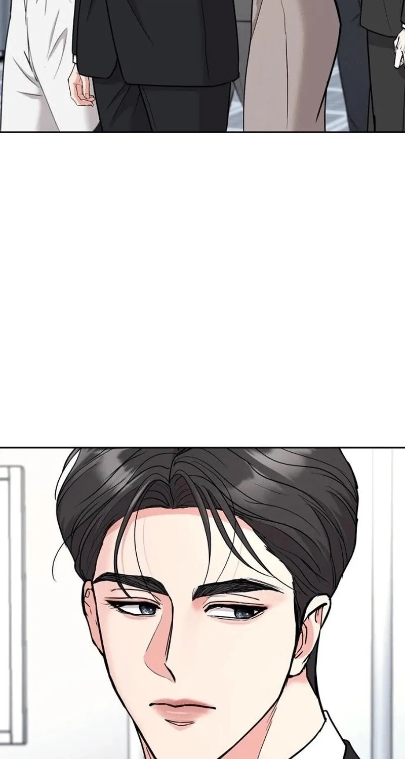 Love Was Cruel Chapter 18 page 73 - 