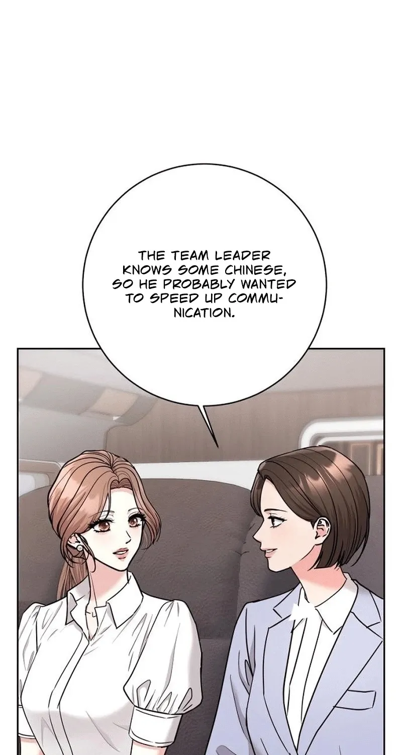 Love Was Cruel Chapter 18 page 81 - 