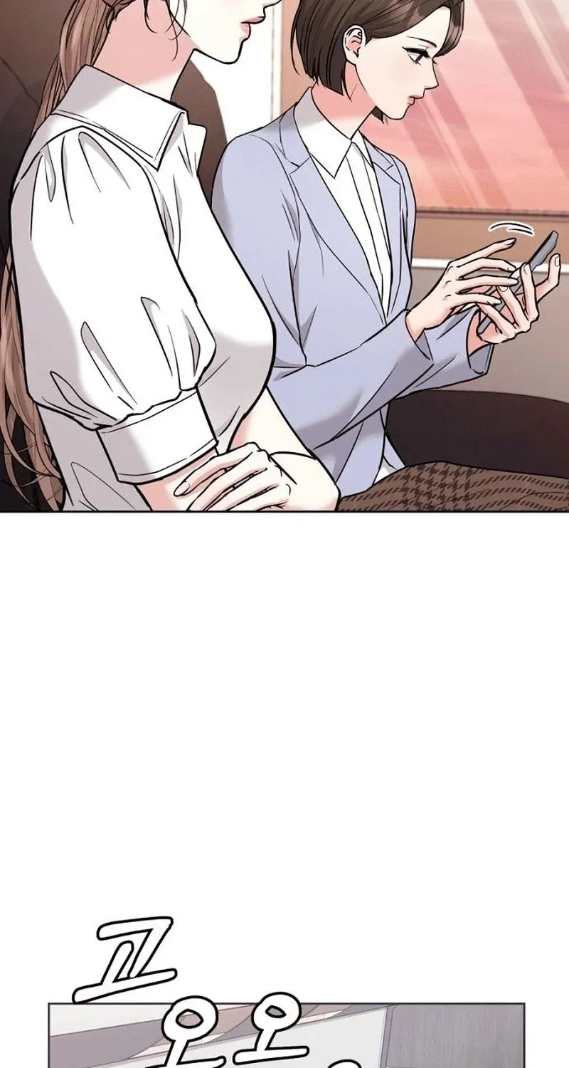 Love Was Cruel Chapter 18 page 84 - 