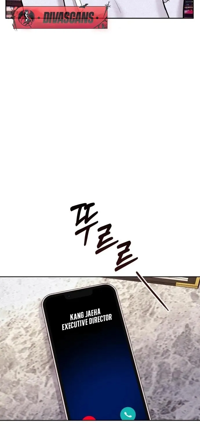 Love Was Cruel Chapter 19 page 13 - 
