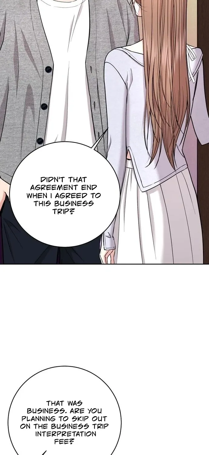 Love Was Cruel Chapter 19 page 19 - 