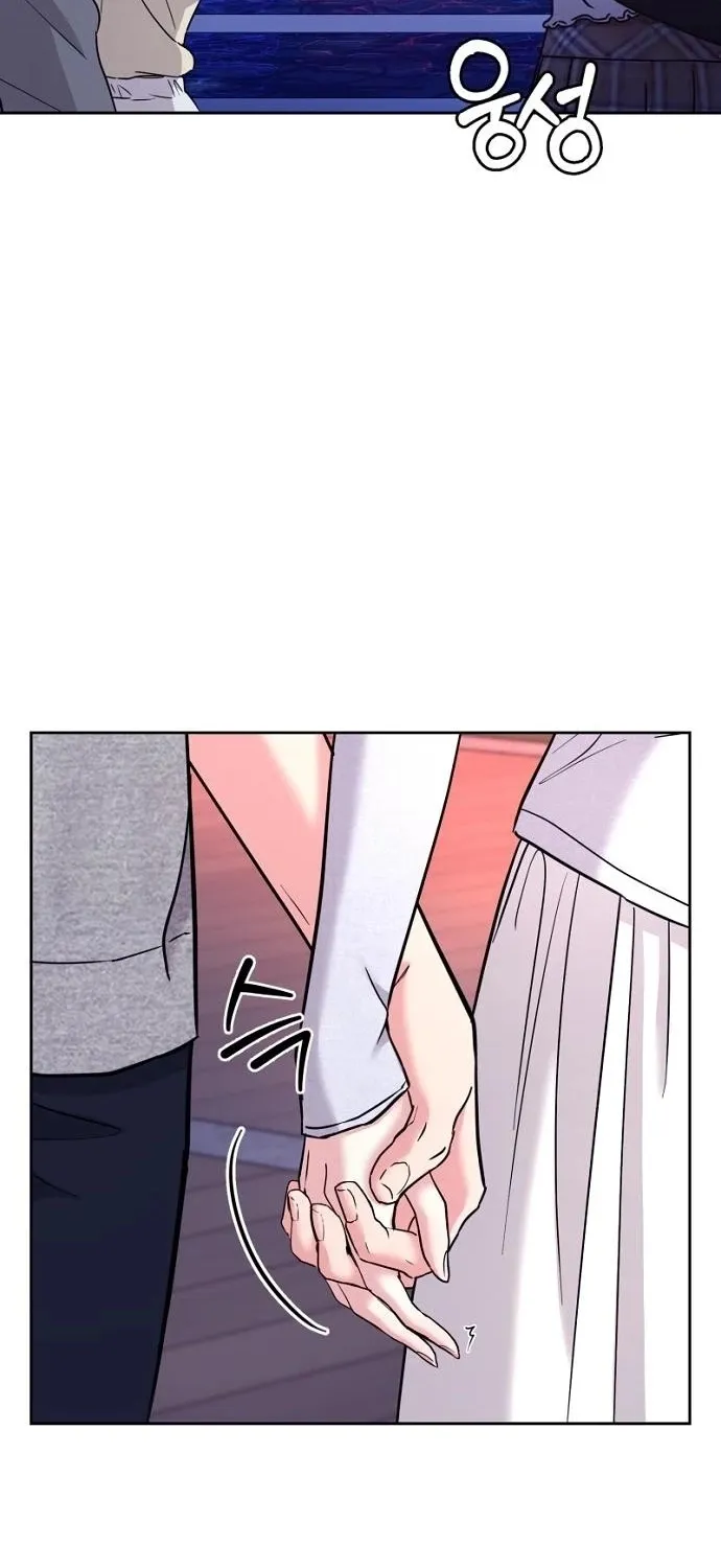 Love Was Cruel Chapter 19 page 25 - 