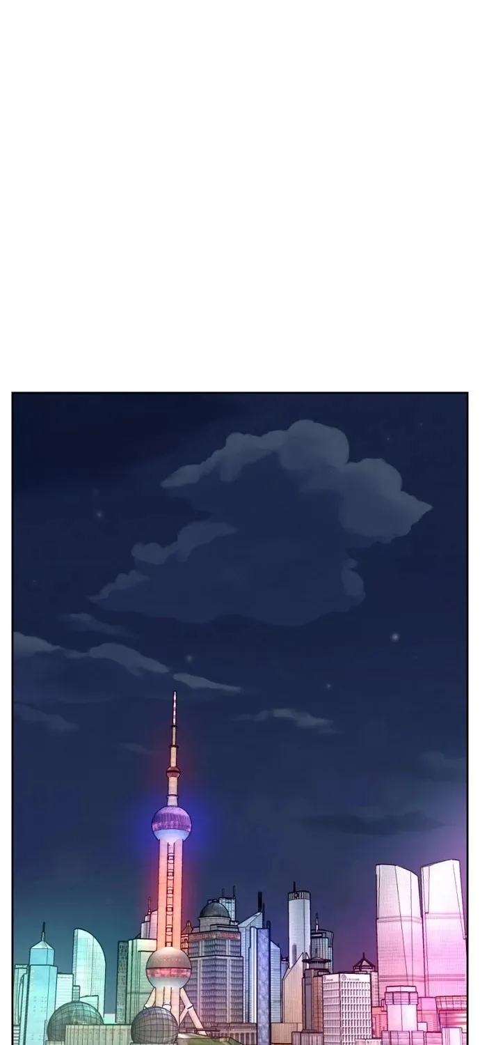 Love Was Cruel Chapter 19 page 31 - 