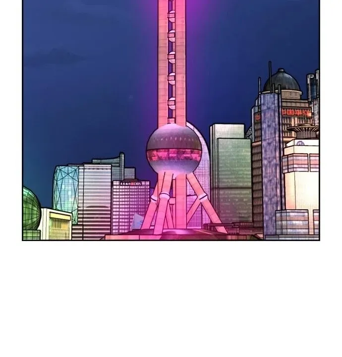 Love Was Cruel Chapter 19 page 35 - 