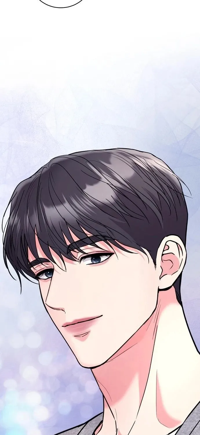 Love Was Cruel Chapter 19 page 38 - 