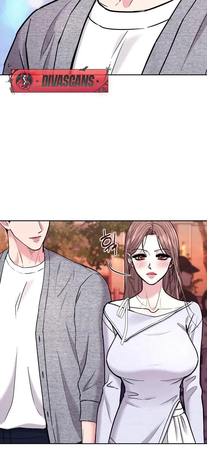 Love Was Cruel Chapter 19 page 39 - 