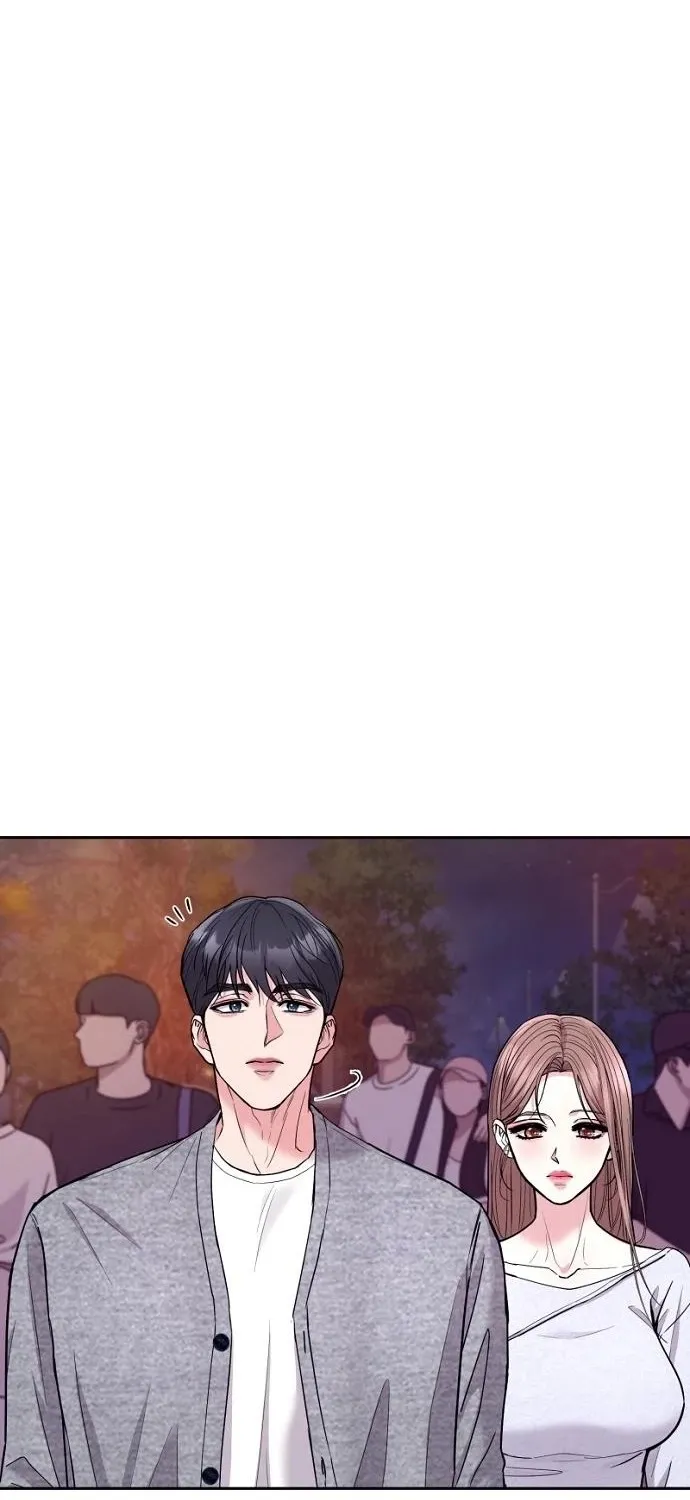 Love Was Cruel Chapter 19 page 40 - 