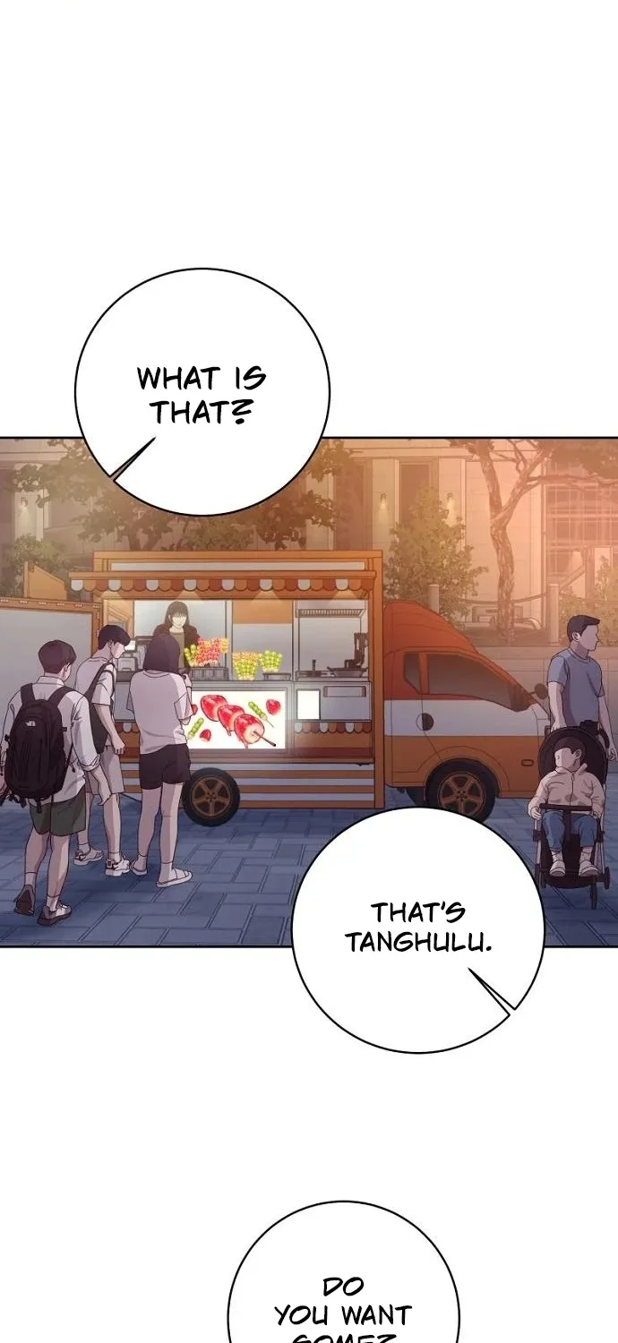 Love Was Cruel Chapter 19 page 41 - 