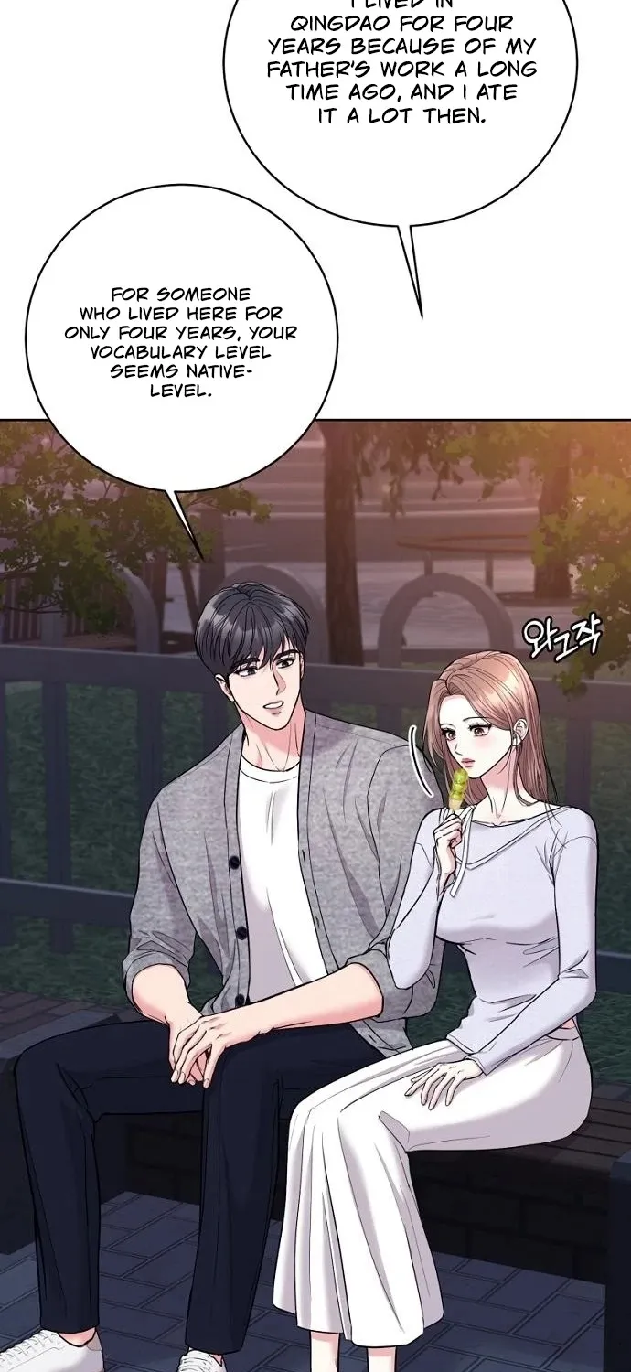 Love Was Cruel Chapter 19 page 45 - 