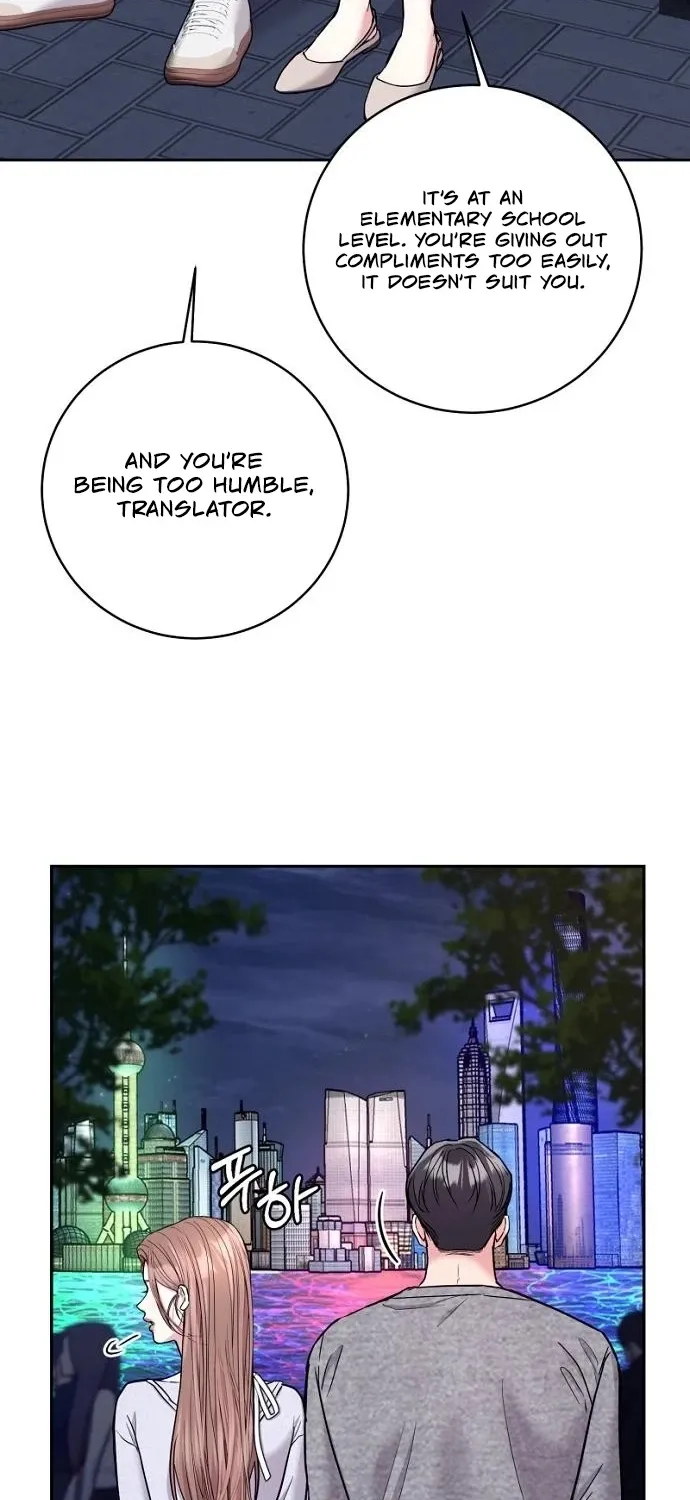 Love Was Cruel Chapter 19 page 46 - 