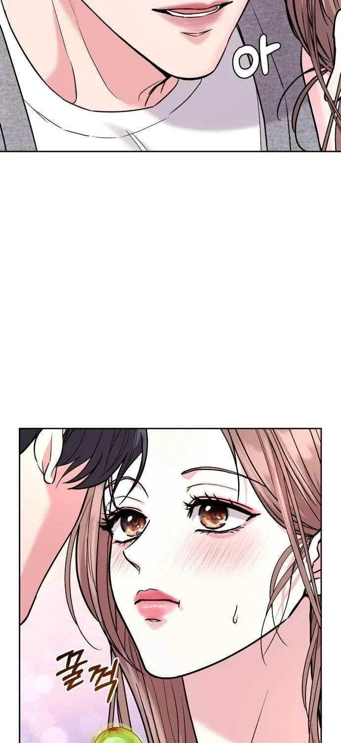 Love Was Cruel Chapter 19 page 51 - 