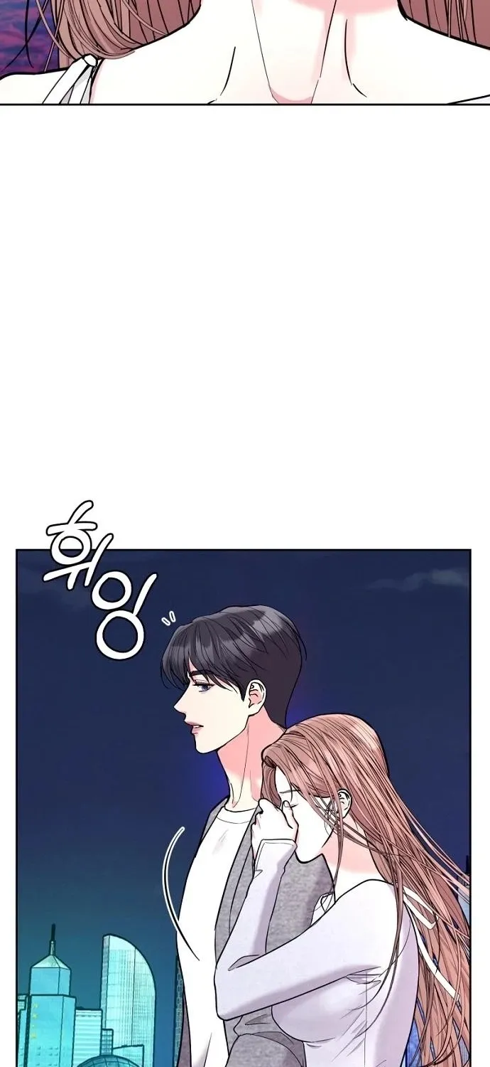 Love Was Cruel Chapter 19 page 64 - 
