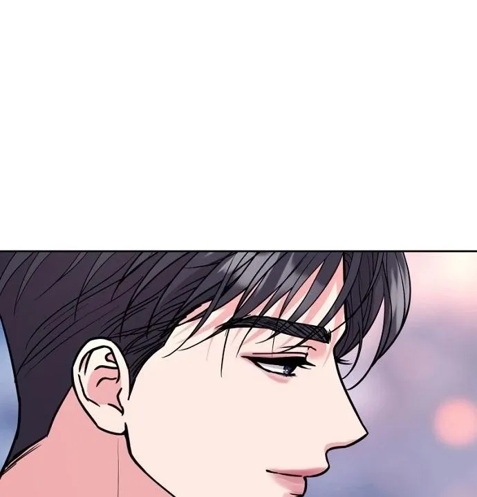 Love Was Cruel Chapter 19 page 70 - 