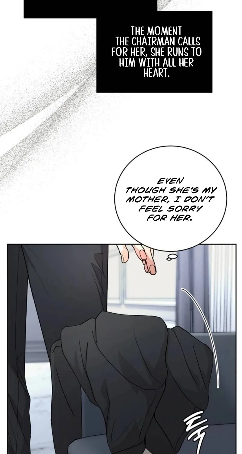 Love Was Cruel Chapter 2 page 17 - 