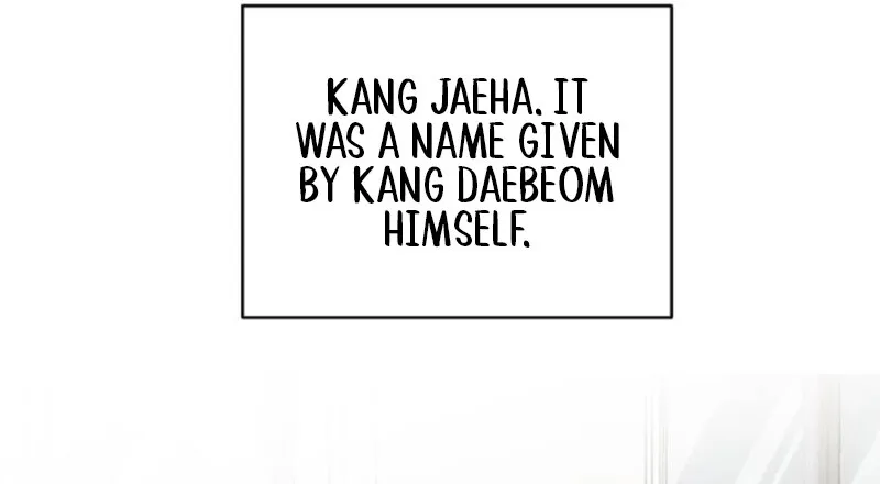 Love Was Cruel Chapter 2 page 21 - 