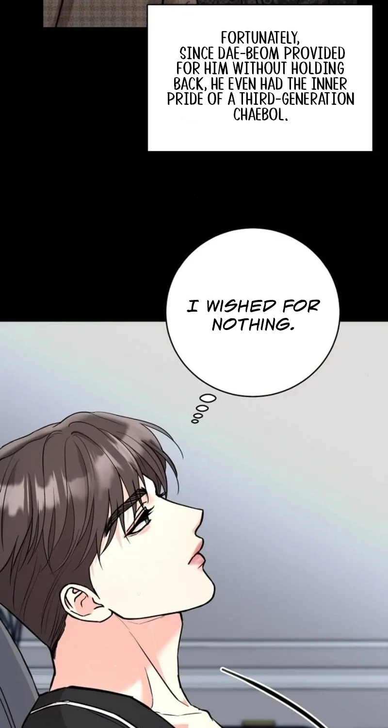 Love Was Cruel Chapter 2 page 25 - 