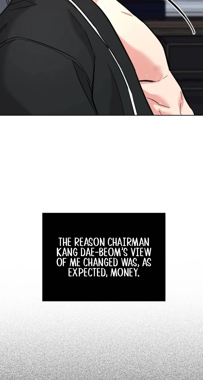 Love Was Cruel Chapter 2 page 26 - 