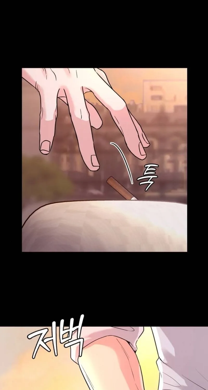 Love Was Cruel Chapter 2 page 65 - 