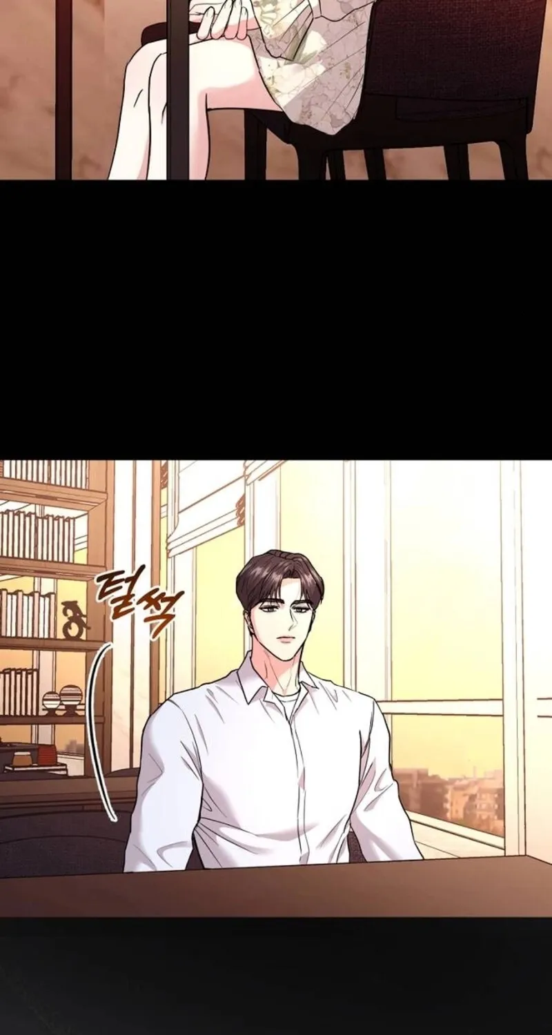 Love Was Cruel Chapter 2 page 71 - 