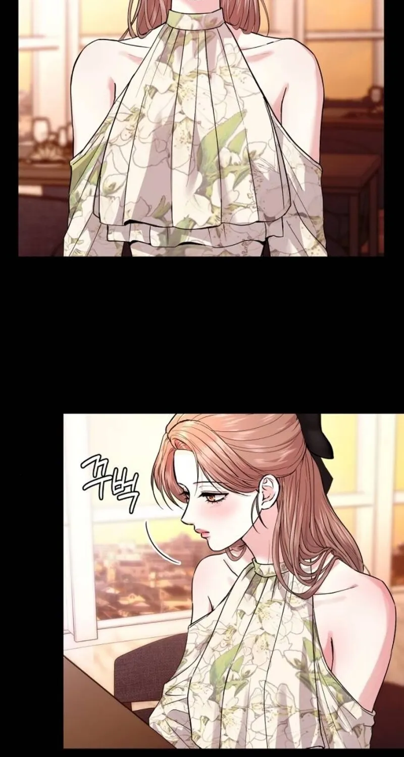 Love Was Cruel Chapter 2 page 75 - 