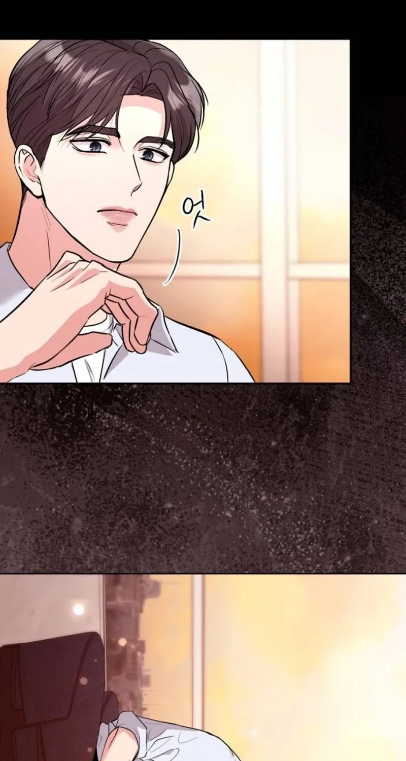 Love Was Cruel Chapter 2 page 76 - 