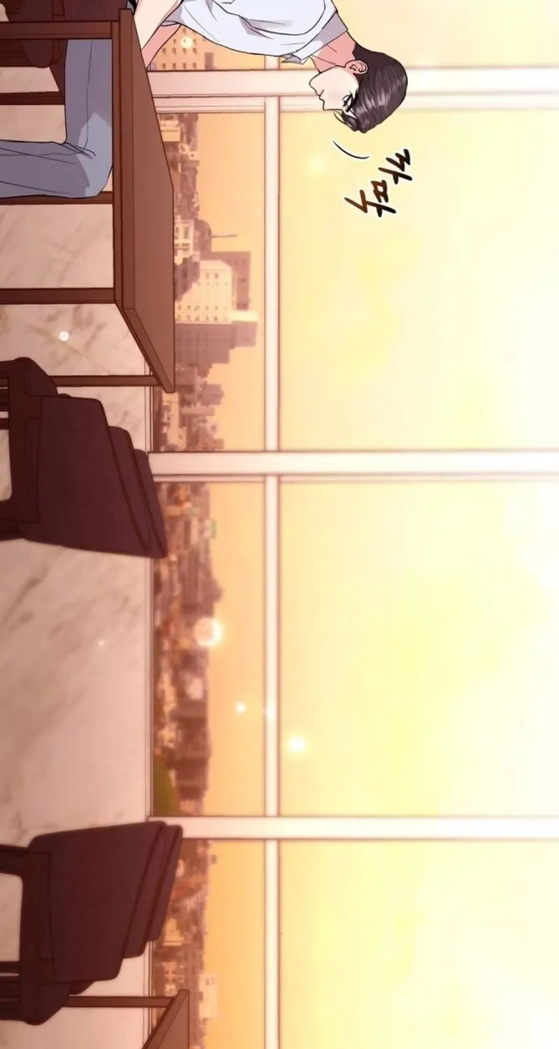 Love Was Cruel Chapter 2 page 77 - 