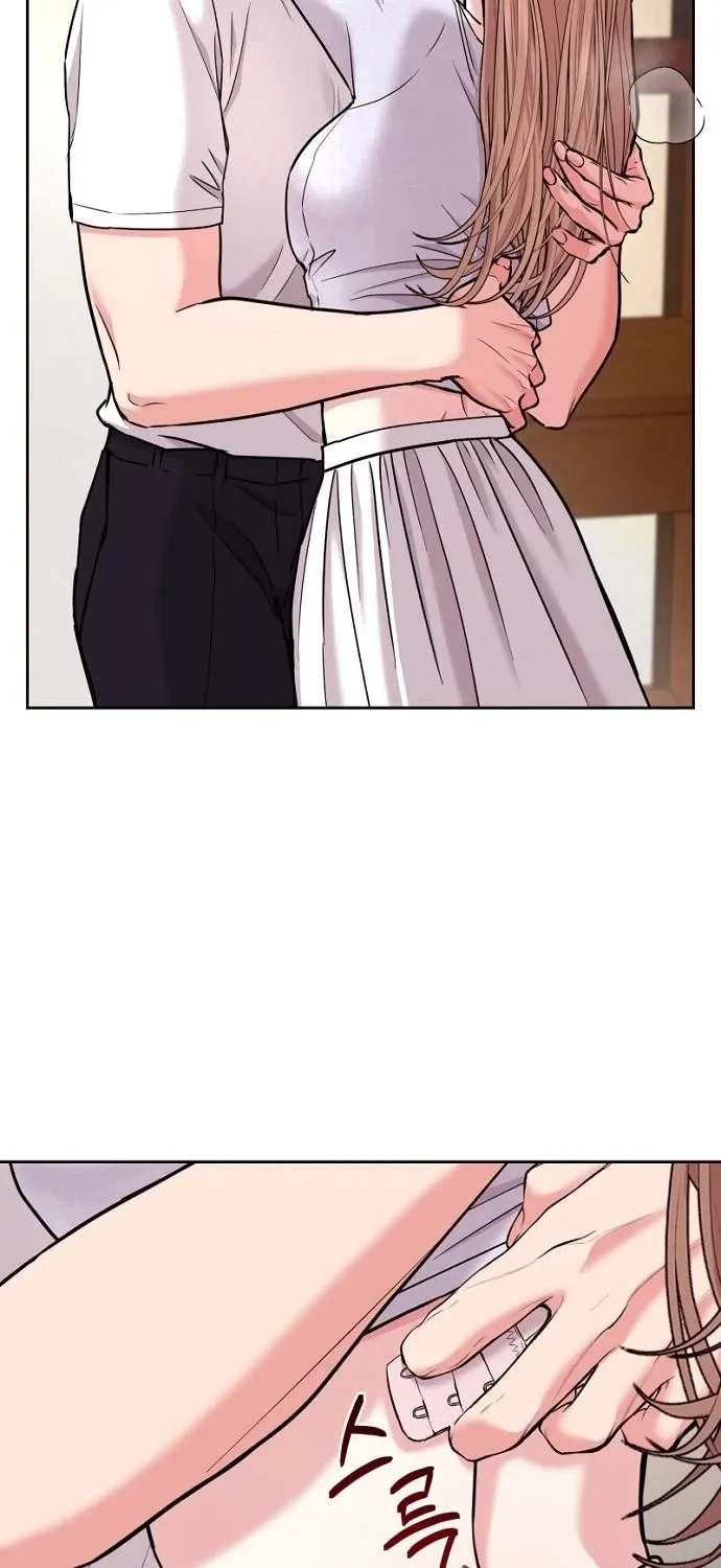 Love Was Cruel Chapter 20 page 19 - 
