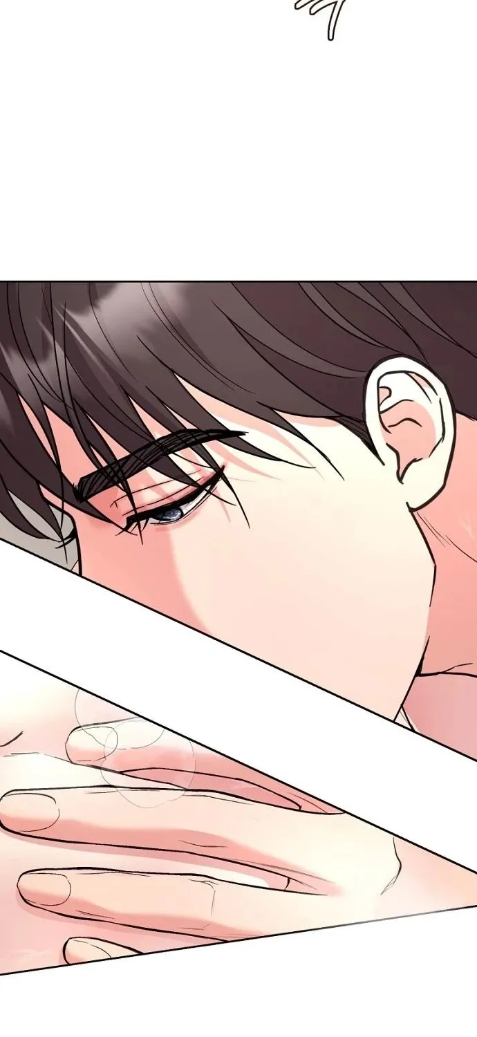 Love Was Cruel Chapter 20 page 39 - 