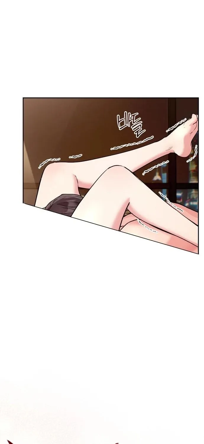 Love Was Cruel Chapter 20 page 40 - 